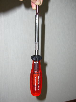 ���Ȃ苭�����͂ł��I