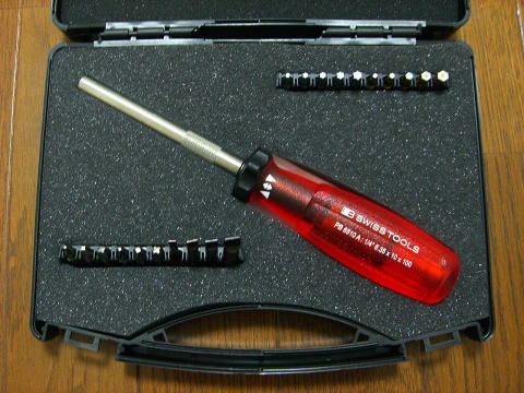 �o�a���`�F�b�g�h���C�o�[�Z�b�g