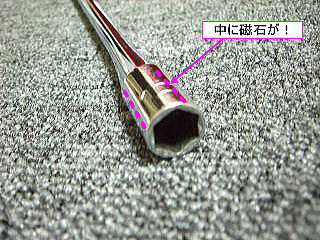 �l�v���X�̂s�^�����`�ɂ͎��΂������Ă���I