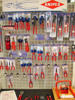 �N�j�y�b�N�X�̍H��