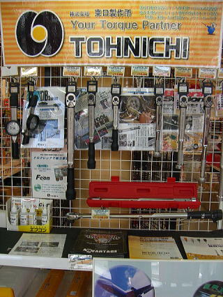 �����̃R�[�i�[�ł�