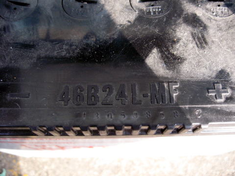 �o�b�e���[�^��