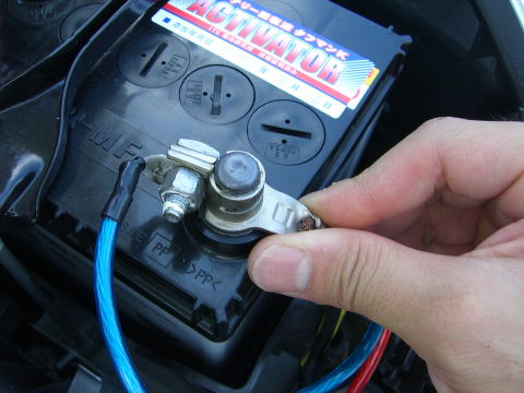 �o�b�e���̃^�[�~�i�����̓_��