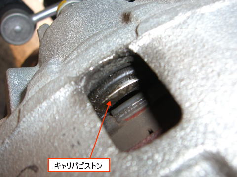 �L�����p�s�X�g�����_��