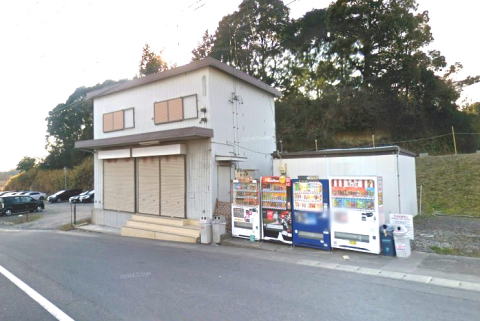 �N���o�[�c�[���̐V�����X��