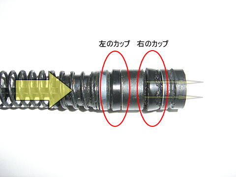 �N���b�`�}�X�^�[�V�����_�s�X�g���J�b�v�̑�����Ԃł��I