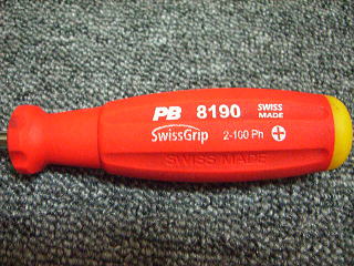 �o�a���r�v�h�r�r�O���b�v�{�h���C�o�[�@�T�C�Y�Q