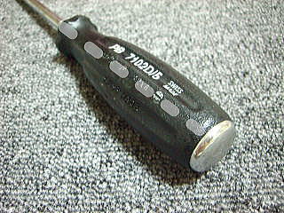 �ђʃh���C�o�[�̉��