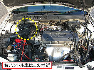 �}�X�^�V�����_�@�ʒu