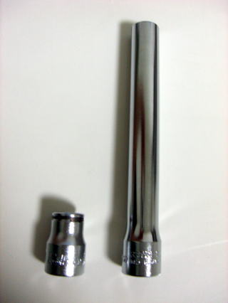 �G�N�X�g���f�B�[�v�\�P�b�g