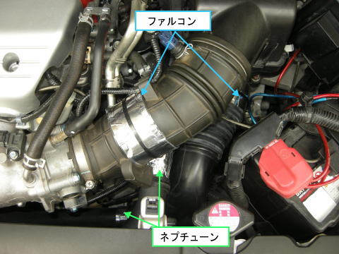 ���P�b�g�p���[�t�@���R�����l�v�`���[��