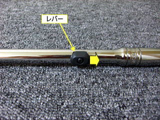 ���o�[�����Ɉ����ƃw�b�h�����t���[�ɁI