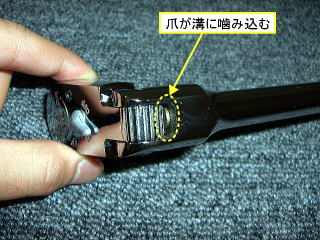 ���b�L���O�t���b�N�X���`�F�b�g�̍\��