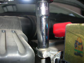 �o�b�e���z���_�i�X�e�[�j�ɂ̓f�B�[�v�\�P�b�g���I