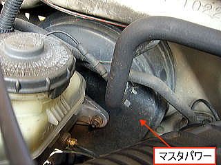 �}�X�^�p���[