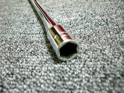 ���̉��Ɏ��΂��I