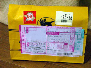 ���P�b�g�p���[�ɂ񂶂�N�@����