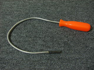 �s�b�N�A�b�v�c�[���̗�