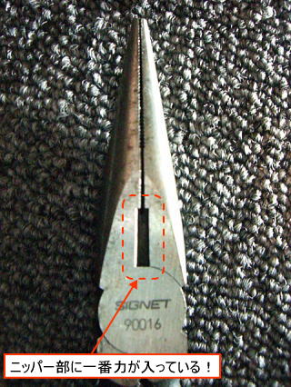 �j�b�p�[�@�\�t���̃��W�I�y���`�̌��_