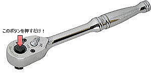 �v�b�V�������[�X���`�F�b�g�n���h��