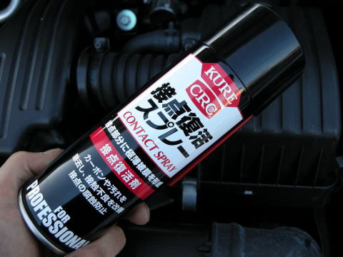 �ړ_�����܂̗�