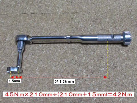 �������̃g���N�v�Z���@