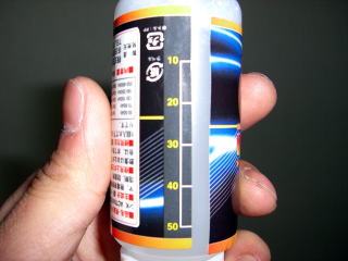 �^�t�}���j�ɖڐ��肪�L�ڂ���Ă��܂��B