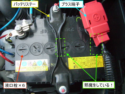 �t���������O�����Ԃɂ��܂��傤�I