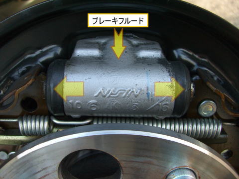 �z�C�[���V�����_